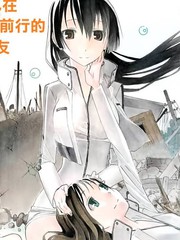 -伽马