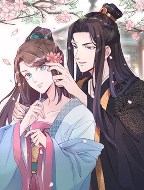 宫斗live【快】