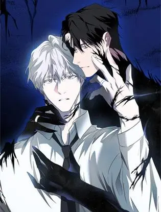 Deep Pivot (台版)