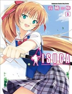 ISUCA依丝卡