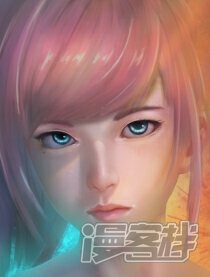 同人-音未