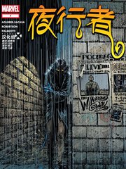 夜行者V3