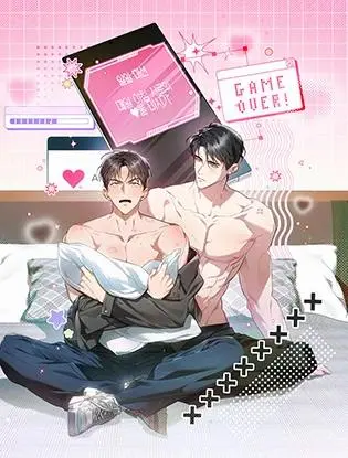 和儿时玩伴一起被囚禁了 (台版)