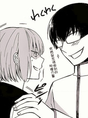哔哔哔巫女