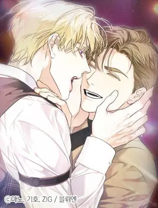 Kiss Me If You Can (台版)