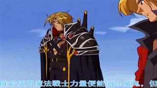 まじかるカナン VOL.4