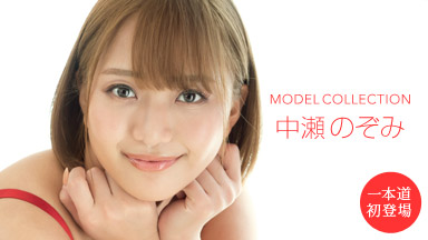 朝ゴミ出しする近所の遊び好きノーブラ奥さん 彩月あかり