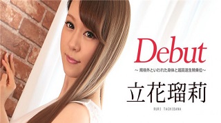 カリビアンコム プレミアム 082617_003 Debut Vol.42 ~規格外といわれた身体と超高速生騎乗位~