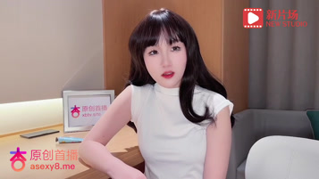 群众演员为当上主角出圈甘愿成为导演的玩物 美酱❤️