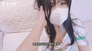 极品校花极下海美少女 ▌小敏儿▌学姐对我的酒后诱惑 超嫩白虎热血沸腾 顶宫凸凸内射白浆 ✿扣扣传媒