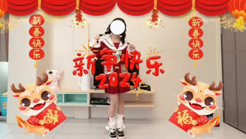 哥哥们新年快乐 可以吧你的精液都射给欣奈嘛? 春节的蜜汁嫩穴调教
