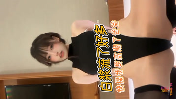 可爱neko酱 多具玩弄骚穴直到白浆流出