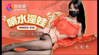 喷水淫娃