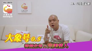暗黑杨丞琳大战嘻哈歌手-孟若羽
