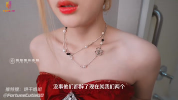 妻子背叛偷情老公好兄弟 老公给不了的你都有,射进来没关系,我不会让他知道的