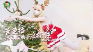 圣诞精洗夜