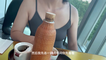 19岁少女异常热爱调教 约出来她居然主动在B里放了个遥控跳蛋让我玩 肯定开到最大振动