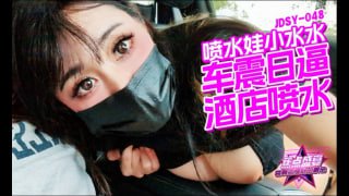 车震日逼,酒店喷水-小水水