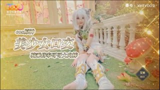COS原神美少女口交骑乘侍奉哥哥