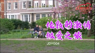 潜行暗网之身临其境的抽插