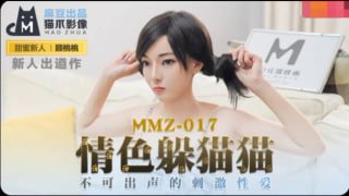 情色躲猫猫顾桃桃