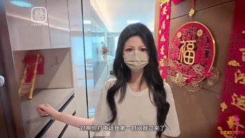 保安的强行压制 游戏变成失身火线 屌丝男强制插