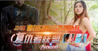 复仇者联盟 神奇女侠VS美国队长