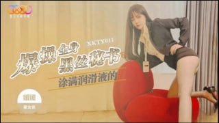 爆操全身涂满润滑的黑丝秘书