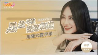 黑丝学姐用骚穴教学弟激情打炮