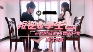 叛逆 学生 老师你好帅 不要离开我 我好寂寞