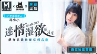 迷情湿欲练习生