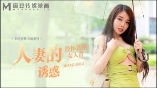 街头狩猎EP12 人妻的诱惑 投怀送抱女人香