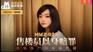 售货员以身赔罪顾桃桃