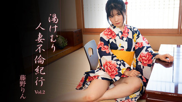 湯けむり人妻不倫紀行Vol.2