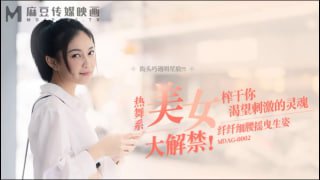 街头狩猎EP2 热舞系美女大解禁 纤纤细腰摇曳生姿