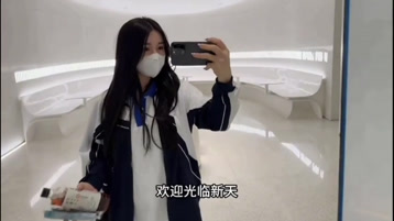做鸡的一天,沉浸式体验和粉丝谈恋爱的一天,穿上学生时期的校服超有初恋的感觉