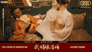 武媚娘淫传 - 周青韵